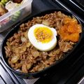 you1117's cooksnap of when they made 合い挽き肉でカレーそぼろ☆お弁当にも～.