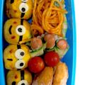 友貴ママ's cooksnap of when they made 運動会！賑やかお弁当ミニオンキャラ弁♪.