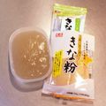 ♡yummy♡'s cooksnap of when they made 糖質制限！オオバコ（サイリウム）わらび餅.
