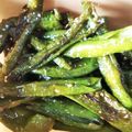 rinsoumama's cooksnap of when they made 青唐辛子の佃煮風煮！.