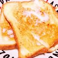 konatsu221's cooksnap of when they made 胃にやさしい　豆乳きなこフレンチトースト.