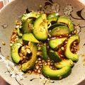 朔蔵Kitchen's cooksnap of when they made やみつき！アボカドのおつまみ.
