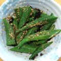 ☆※ちぃ※☆'s cooksnap of when they made お弁当にも♪♪オクラの塩昆布ナムル♪♪.