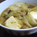 gonnanmama's cooksnap of when they made 和風カレー肉豆腐❤.