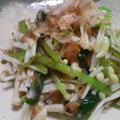Lino‐Kupu's cooksnap of when they made 春を先取り！！ミツバとエノキの梅肉和え.