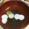 クックDAD's cooksnap of when they made 即席！簡単！桜海老とお麩で乾物お吸い物♪.