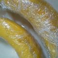 お料理苦手ママン's cooksnap of when they made バナナを長持ちさせる方法♪.