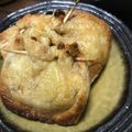 プリン後輩's cooksnap of when they made うまぁ～☆お揚げで味噌納豆の和風マヨピザ.