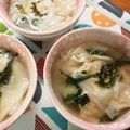 cook⭐MAYU⭐'s cooksnap of when they made 簡単☆シソ入りワンタンぽかぽか生姜スープ.