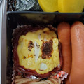 チャビドリオ's cooksnap of when they made 超簡単お弁当のおかず（たまご）.