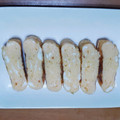 さやかなん's cooksnap of when they made 白だし香るだし巻き卵.