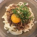 まゆげむし's cooksnap of when they made パパッと！釜玉肉うどん.