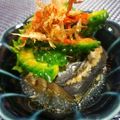 辰夫女子's cooksnap of when they made *サバ缶とゴーヤの和え物*.
