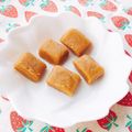 あやちん０８１６'s cooksnap of when they made 材料２つだけ★絶品みりんキャラメル.