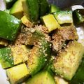 クックGUWI4Z☆'s cooksnap of when they made アボカドごま油おつまみ★かどや純正.