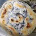 てけてけ。's cooksnap of when they made 梅ヶ枝餅.