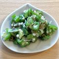 とん子★'s cooksnap of when they made 幼児食もおつまみにも。オクラとしらす和え.