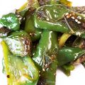 ♡こもれび♡'s cooksnap of when they made 大量消費に☆　ピーマンの生姜焼き.