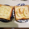 min☆___'s cooksnap of when they made りんご＆サワークリームトースト.