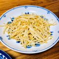 ねっちゃんっ's cooksnap of when they made ガリポンもやし.