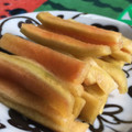 yappyパクパク's cooksnap of when they made スイカの皮の奈良漬け(*^^*).
