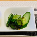 ちゃっちゃん♡'s cooksnap of when they made 時短簡単！塩昆布入りきゅうりの浅漬け.