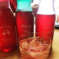 ちこ虹の我が家's cooksnap of when they made リンゴ酢＆レモン果汁で作る紫蘇ジュース.