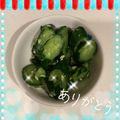 ☆hironon☆'s cooksnap of when they made 超簡単！きゅうりの麺つゆ浅漬け.