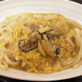 ベイス93's cooksnap of when they made 冷凍牡蠣で♪簡単卵とじうどん.