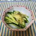 三つ葉つくし's cooksnap of when they made みょうがと胡瓜の白だし和え.