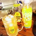 胃袋わっしょい's cooksnap of when they made お酒の割材☆美味しいカクテル(*^^*).