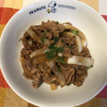 ヴィーナスけい's cooksnap of when they made 簡単★十和田バラ焼き風.