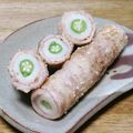 和☆2049's cooksnap of when they made チーズたっぷり♪オクラとちくわの肉巻き.