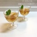 MadameーTco's cooksnap of when they made テ・アッラ・ペスカ「桃のアイスティー」.