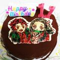 すーさん。。's cooksnap of when they made 鬼滅の刃チョコプレートの作り方.