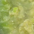 くみちん93☆'s cooksnap of when they made きゃべたま☆中華スープ.