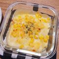 イケメグ's cooksnap of when they made レンジで簡単ホワイトソース.
