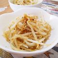 なおきんとん's cooksnap of when they made ゴマでコク旨お酢でさっぱり☆もやしナムル.