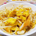 なおきんとん's cooksnap of when they made もやしとちくわの卵炒め.