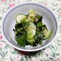 コゴメ's cooksnap of when they made 定番✨きゅうりとわかめの酢の物✨.