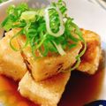ピクミンちゃん's cooksnap of when they made 食卓の助っ人揚げ出し豆腐.