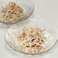 kitorimama's cooksnap of when they made 牛蒡サラダ 〜鶏専門店の味を再現〜.