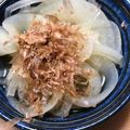 手抜きクック's cooksnap of when they made 玉ねぎの煮びたし.