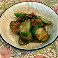 アンドーナツ☆'s cooksnap of when they made 夏にオススメ きゅうりと梅肉のゴマ和え.