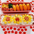 yukari527's cooksnap of when they made 【キャラ弁】コーンのヒマワリ弁当.