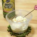 ももいろさくら's cooksnap of when they made 【おすすめ】アイスにかけてみて♪レモン汁.