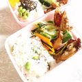 yesmama's cooksnap of when they made おひとりさまのお弁当に！豚小間で黒酢酢豚.