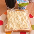 雌豚♀'s cooksnap of when they made 離乳食後期〜完了期☆しらすチーズトースト.