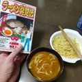 シートー's cooksnap of when they made 顆粒スープで簡単、魚介鶏ガラつけ麺.