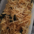 もりのりころ's cooksnap of when they made 切り干し大根の南蛮漬け＊.